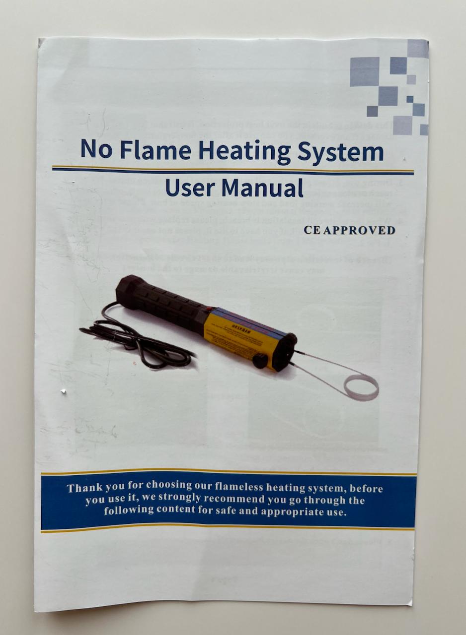 індукційний нагрівач – інструкція користувача