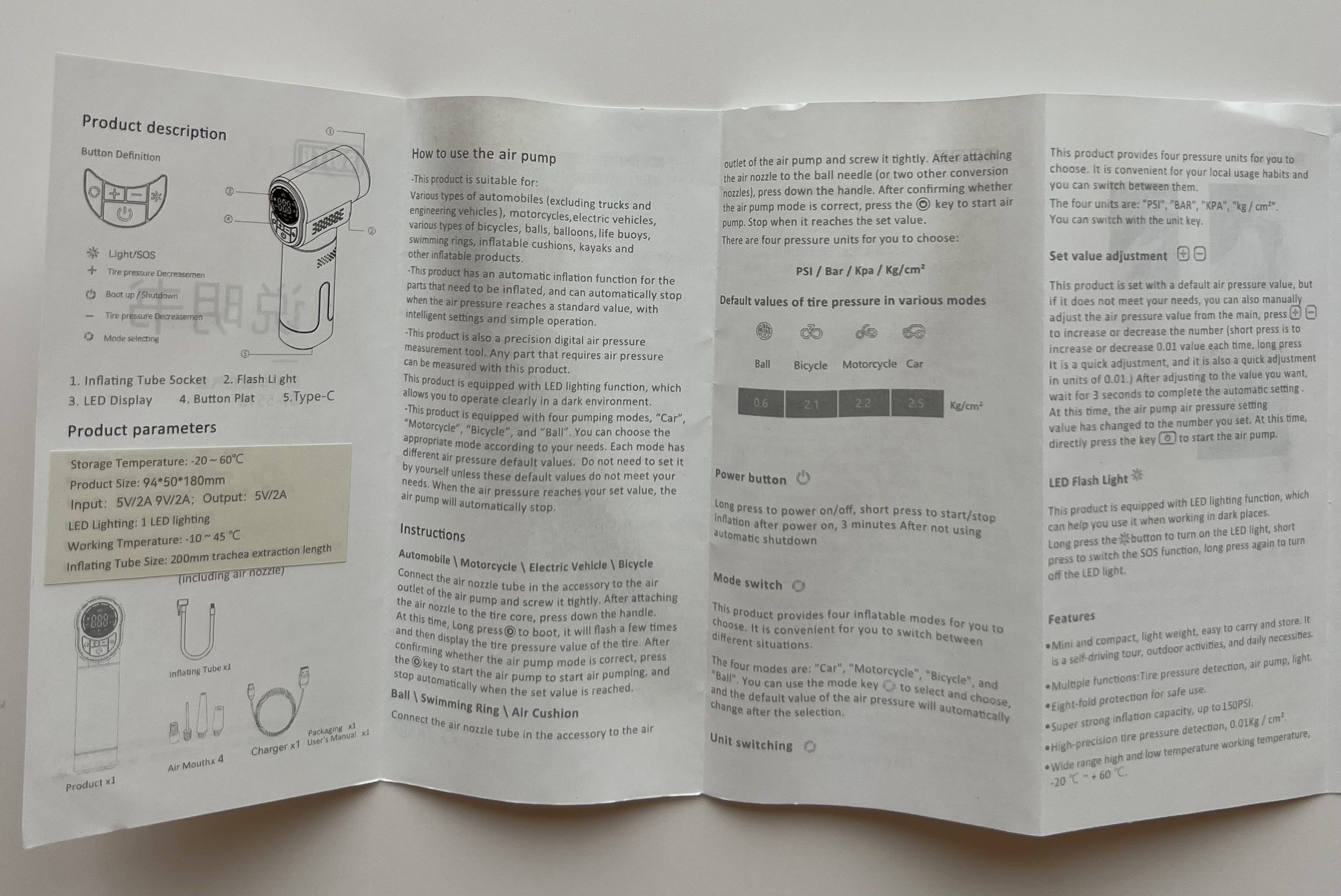 Інструкція до автонасоса EAFC