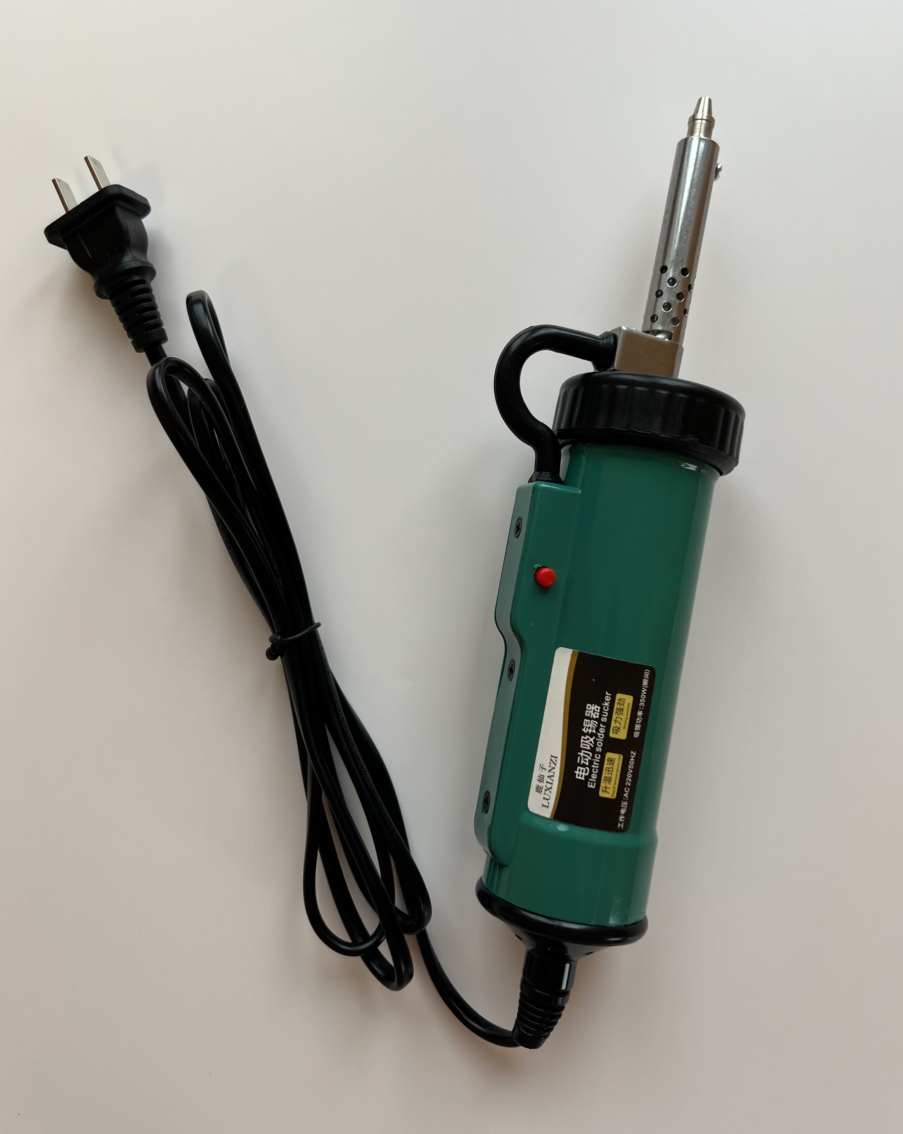 Електричний оловідсмоктувач LUXIANZI 220V