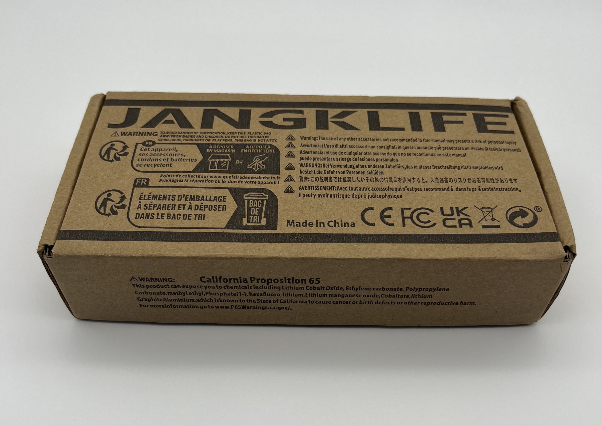 Пакування викрутки електричної акумуляторної зі всіма комплектуючими