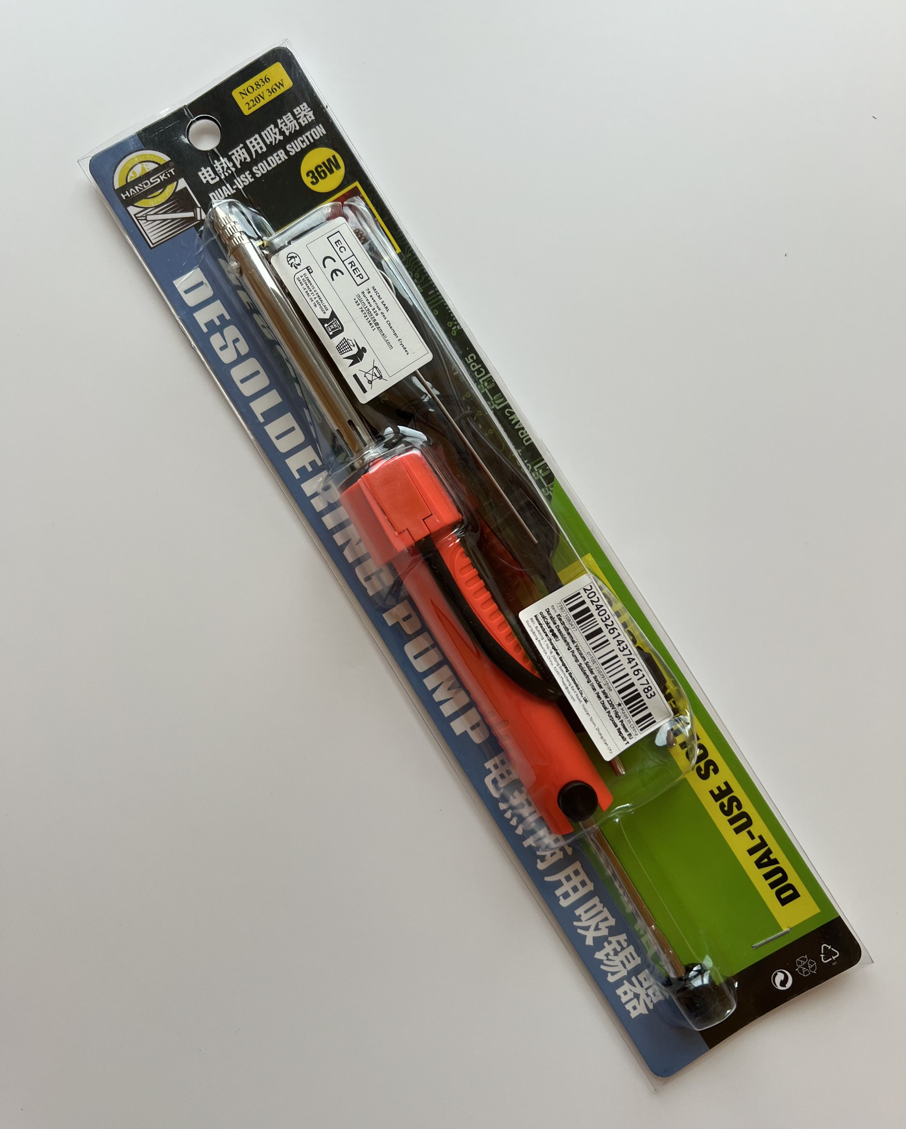 Електричний оловоотсос 36W в коробці