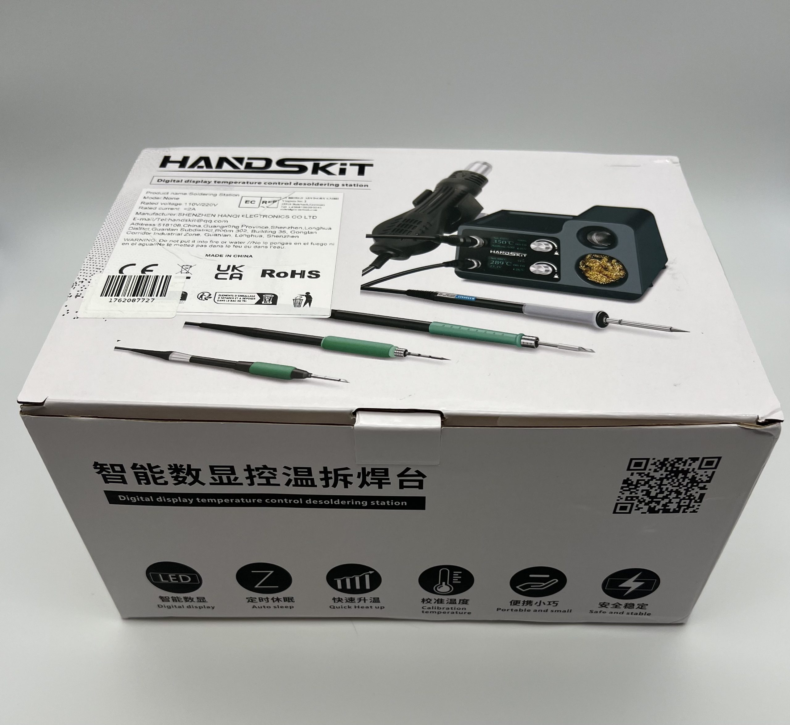 Паяльна станція HANDSKIT у коробці