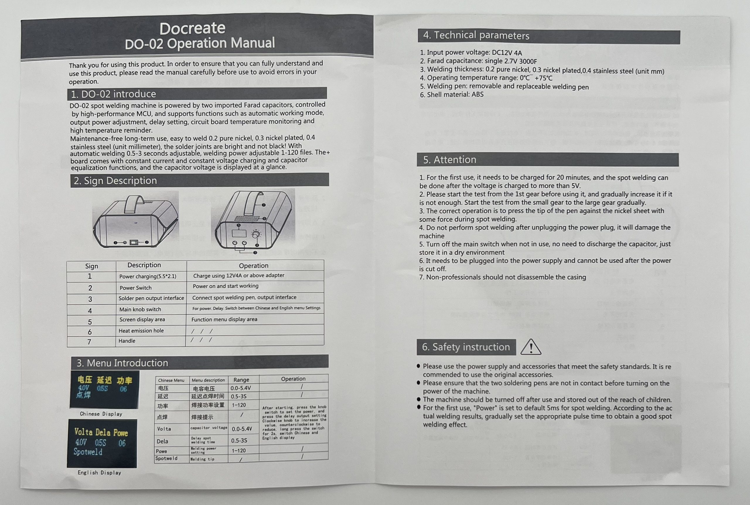 Інструкція для швидкого старту в зварюванні нікелевих стрічок та інших металевих частин