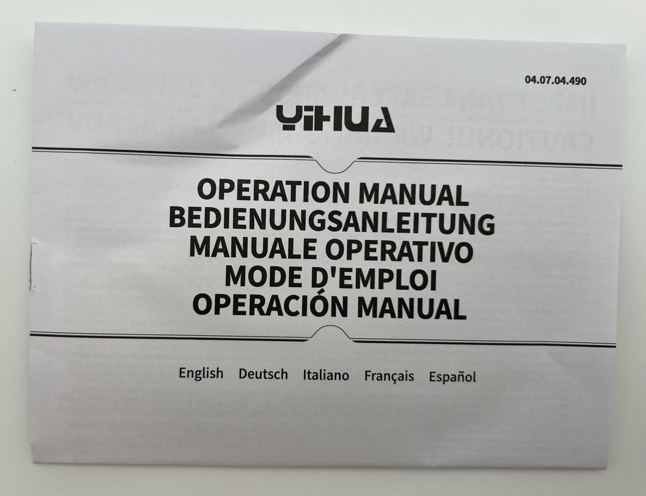 Інструкція користувача до YIHUA 938D