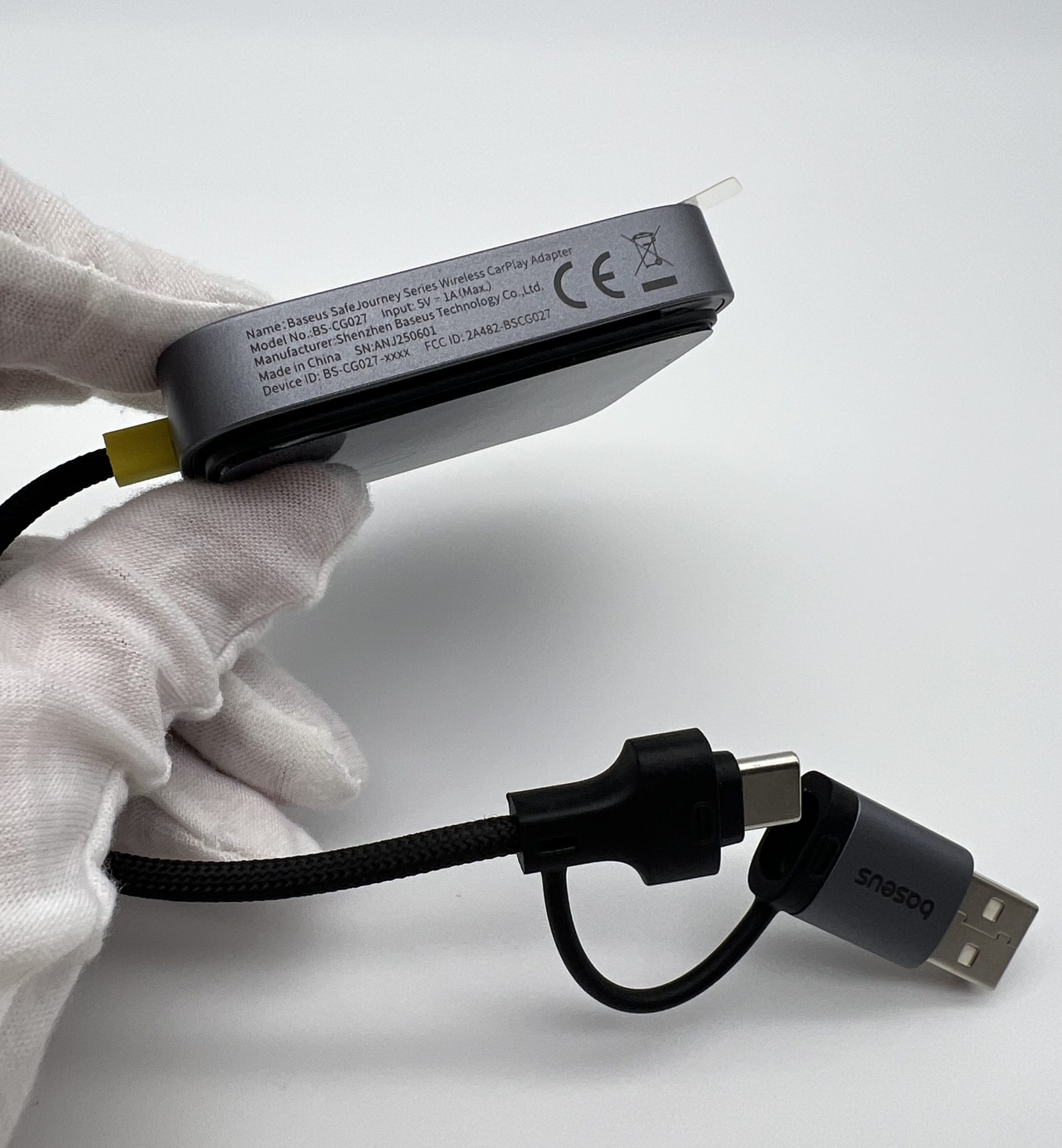 Сертифікація Baseus Safe Journey