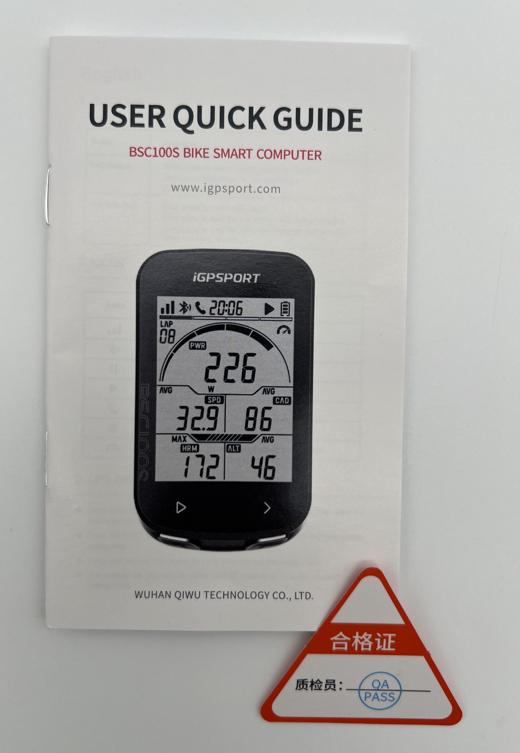 Інструкція та сертифікація BSC 100S