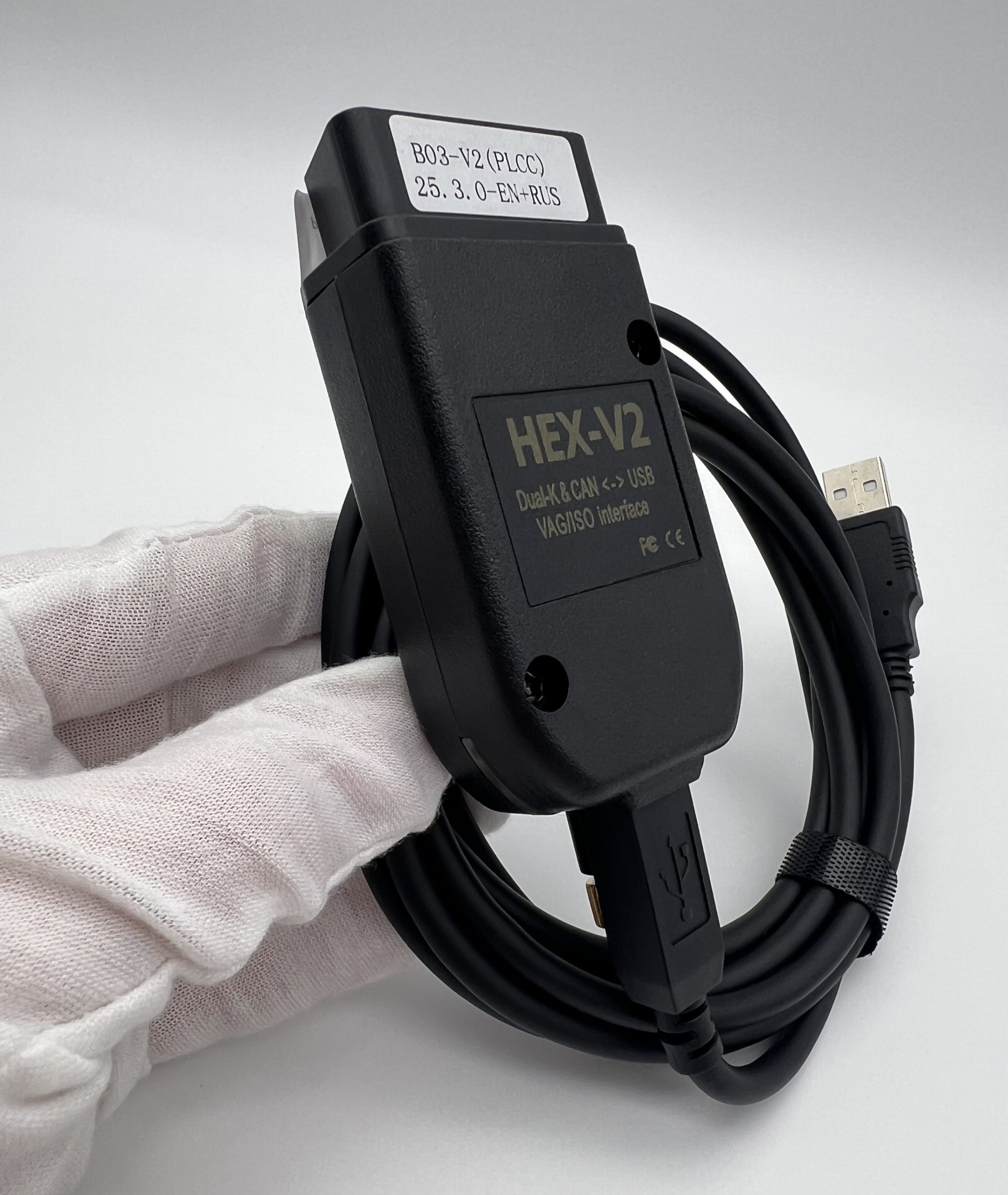 VAG-COM адаптер – ефективний інструмент для автодіагностики