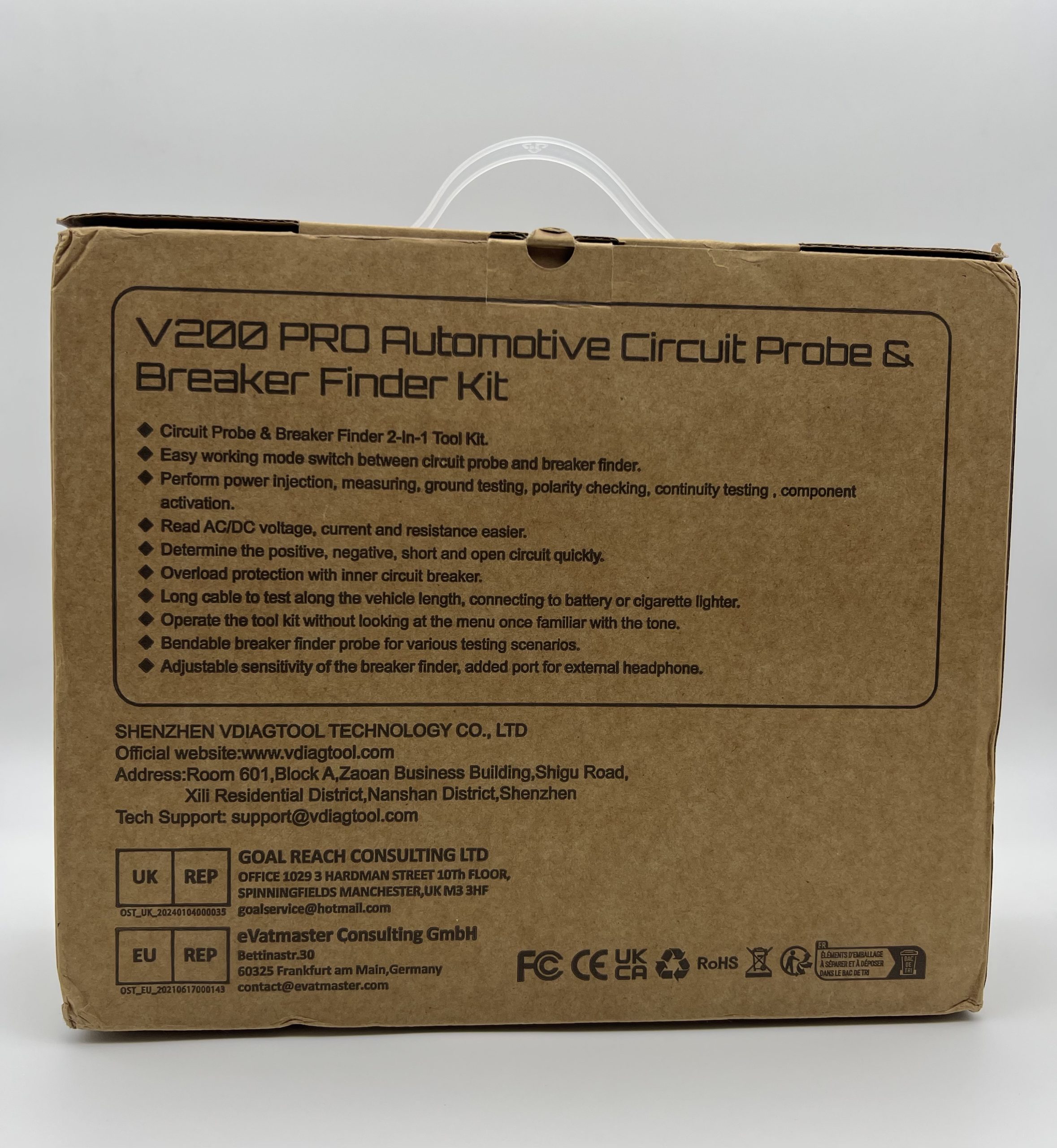 Картонна упаковка VDIAGTOOL V200 PRO