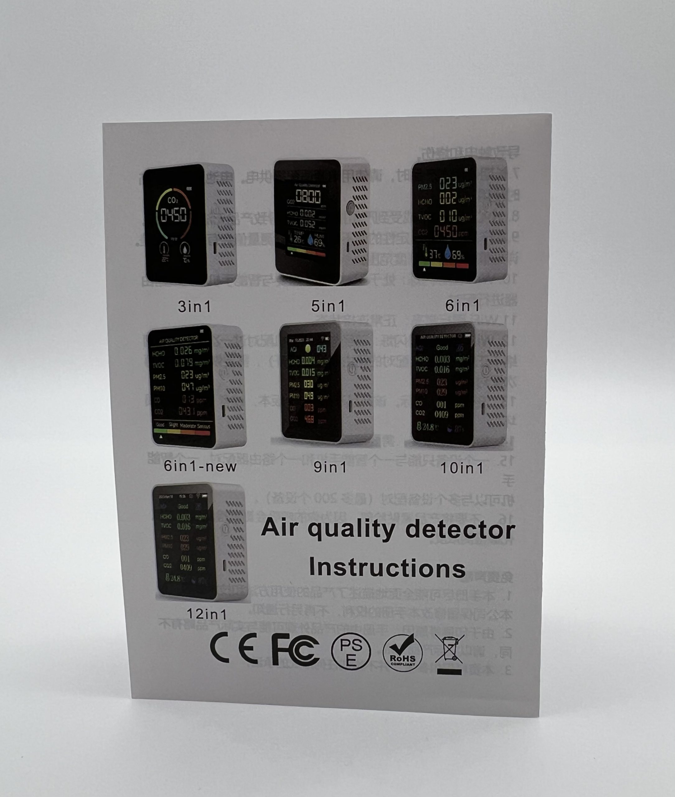 Інструкція користувача до монітору якості повітря для швидкого старту