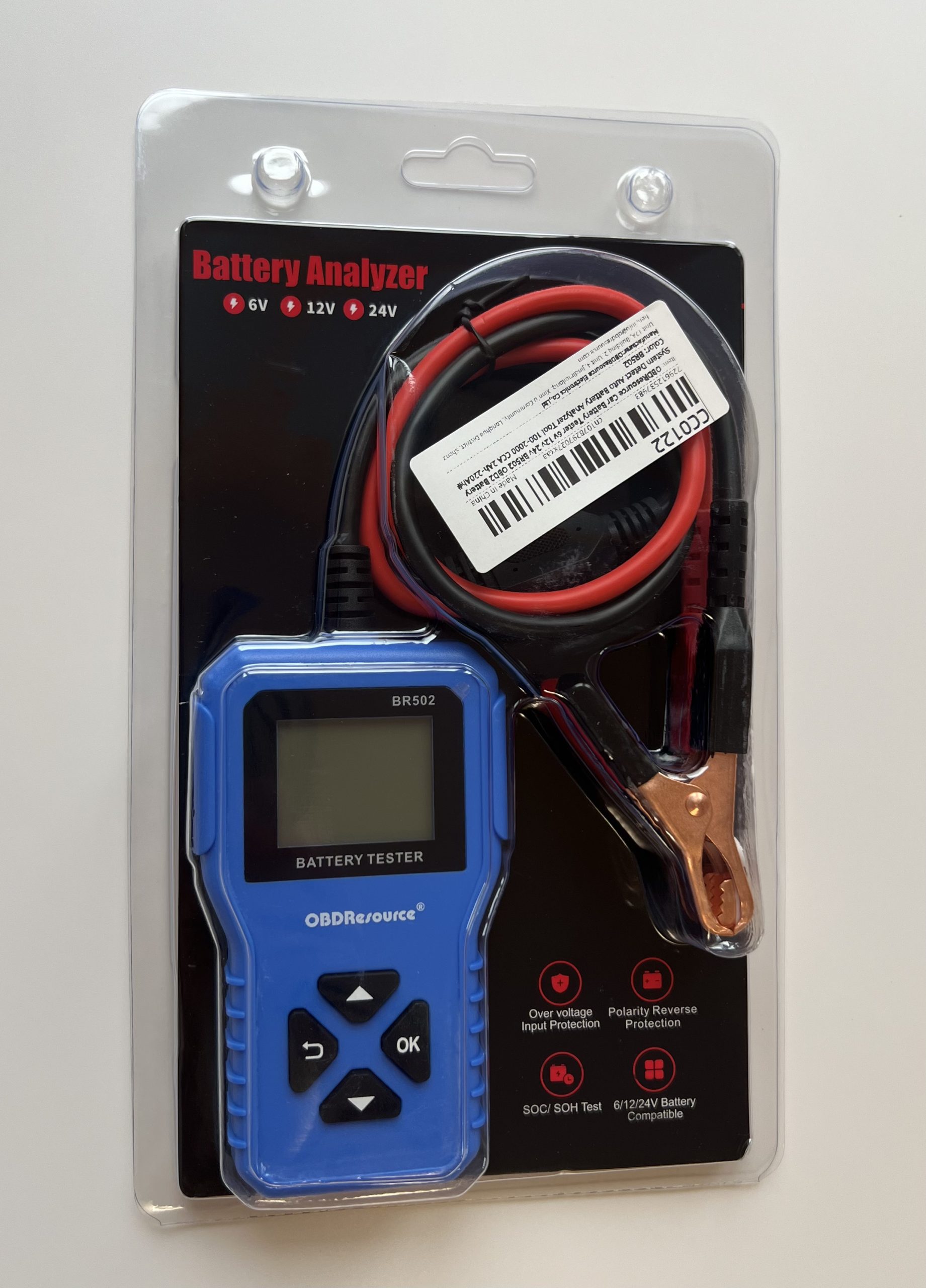 BR502 у коробці для безпечного транспортування