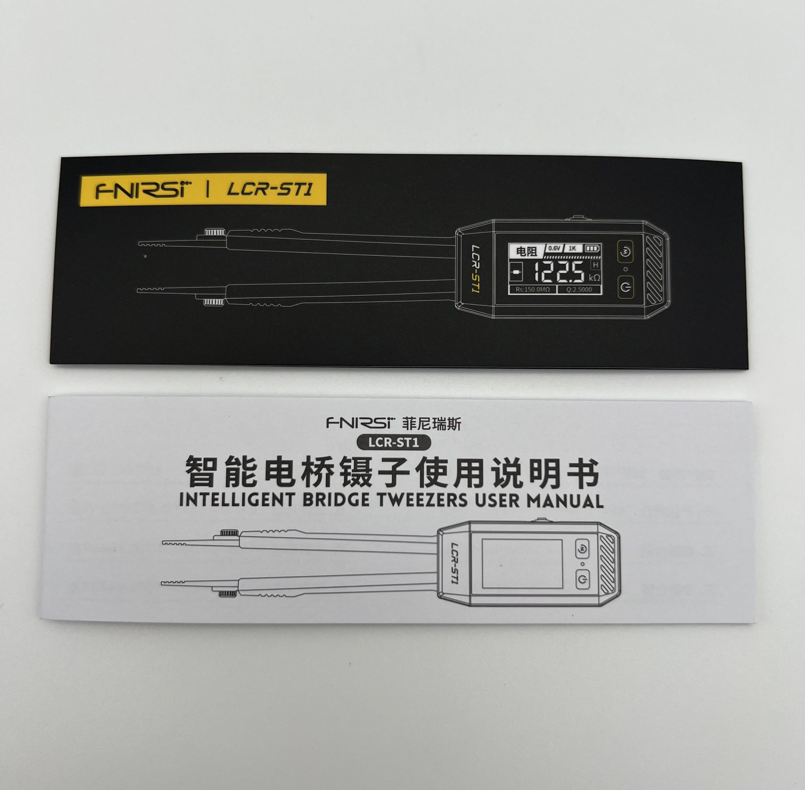 Інструкція до FNIRSI LCR-ST1