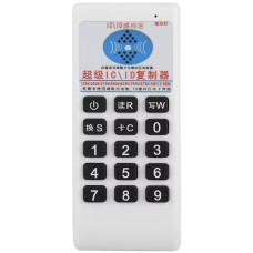 Дублікатор (копіювальник) RFID/ID/NFC, 9 частот