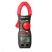 Багатофункціональний кліщовий мультиметр ANENG ST170, LCD, амперметр і вольтметр
