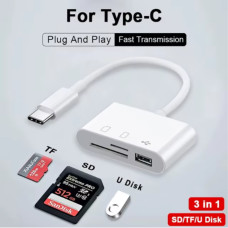 Адаптер-перехідник 3-в-1 USB-C: USB 3.0 + SD/TF кардридер Адаптер-перехідник 3-в-1 USB-C: USB 3.0 + SD/TF кардридер