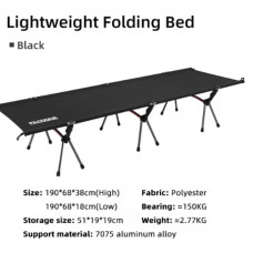 Складане ліжко для кемпінгу — регульоване 190×68×38 см, 150 кг
