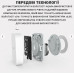 Zigbee датчик температури і вологості Aqara (WSDCGQ11LM)