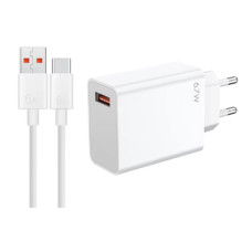 Зарядний пристрій Xiaomi 67W Combo (Type-A), білий