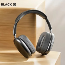 Бездротові навушники P9 Pro Max Bluetooth складні Бездротові навушники P9 Pro Max Bluetooth складні