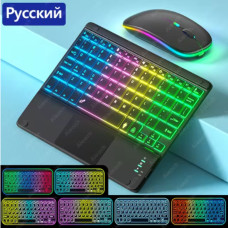 Універсальна бездротова клавіатура з тачпадом і підсвіткою (кирилиця) для Android, Xiaomi Pad 5/6 Pro, iPad 9/10 Універсальна бездротова клавіатура з тачпадом і підсвіткою (кирилиця) для Android, Xiaomi Pad 5/6 Pro, iPad 9/10