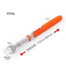 Мініпортативна телескопічна магнітна ручка 4