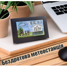 Бездротова метеостанція з кольоровим сенсорним екраном Бездротова метеостанція з кольоровим сенсорним екраном