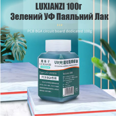 LUXIANZI 100г Зелений УФ Паяльний Лак
