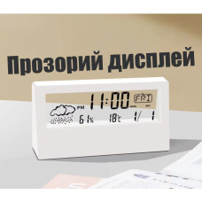 Стильний годинник із термометром і гігрометром