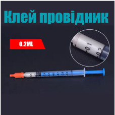 Рідкий провід, струмопровідний клей 1мл