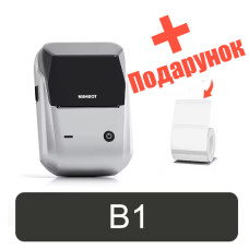 Портативний принтер етикеток NIIMBOT B1 Портативний принтер етикеток NIIMBOT B1