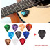 Медіатори для гітари 0,46 мм, набір медіаторів 10 шт з тримачем