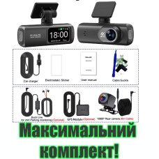 4K Відеореєстратор із передньою та задньою камерою V22B-GPS-6M RCC-BL