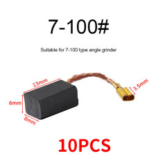 Графітна щітка для двигунів і шліфувальних машин №7-100, 1 шт