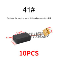 Графітна щітка для двигунів і шліфувальних машин 41 10PCS