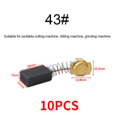 Графітна щітка для двигунів і шліфувальних машин 43 10PCS