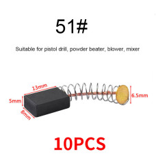 Графітні щітки для двигунів і шліфувальних машин 51, набір 10 шт.