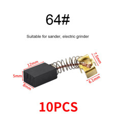 Графітна щітка для двигунів і шліфувальних машин 64, набір 10 шт