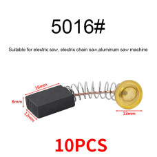 Графітні щітки для двигунів і шліфувальних машин 5016, 10 шт
