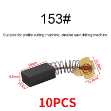 Графітна щітка для двигунів і шліфувальних машин 153 10PCS