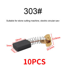 Графітні щітки для двигунів і шліфувальних машин 303, 10 шт