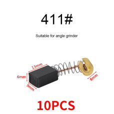 Графітні вугільні щітки для двигунів і шліфмашин 411, 10 шт.
