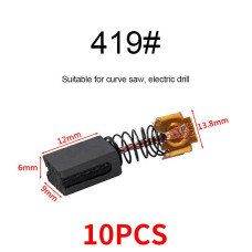 Графітні щітки для двигунів і шліфувальних машин 419, набір 10 шт.