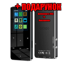 Плеєр сенсорний MP3/MP4 із Bluetooth 5.0 від vanpower з динаміками + 8 ГБ у подарунок