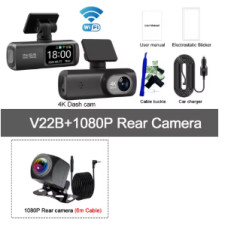 4K Відеореєстратор із передньою та задньою камерою V22B-6M RCC