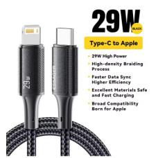Швидкий зарядний кабель Essager USB‑C — Lightning PD 29 Вт, чорний, 25 см