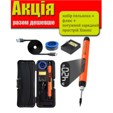 USB-паяльник набір з регульованою температурою, портативний, акумулятор 800 мАг + флюс + зарядка
