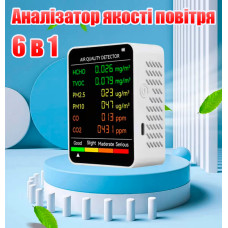 6-в-1 Монітор якості повітря 6-в-1 Монітор якості повітря