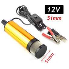 EAFC Електричний заглибний паливний насос 12V 51mm