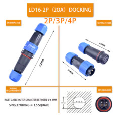 IP68 LD Series Водонепроникний З'єднувач (LD16 Docking, 2P)