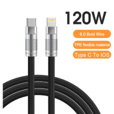 Силіконовий кабель Type‑C – Lightning, чорний, 1 м