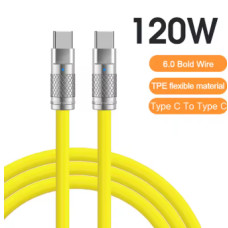 Силіконовий кабель Type-C - Type-C жовтий (1м) Силіконовий кабель Type-C - Type-C жовтий (1м)